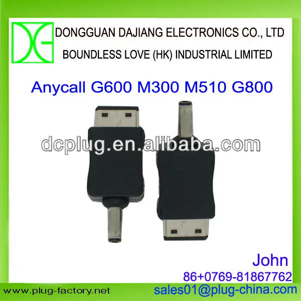 High quality Charger adapter for Anycall cell phone