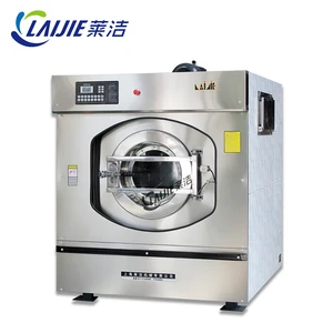 Computer Control Washing Machine Computer Control Washing Machine Supplieranufacturers At Alibaba