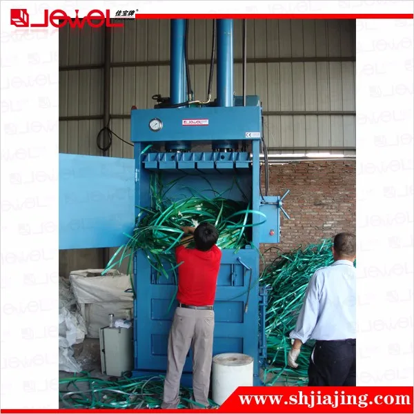 High Quality Cardboard Box Recycling Machine Buy Cardboard Box Recycling Machine,Cardboard