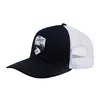 unstructured used look trucker glow cap hat