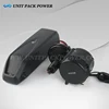 DIY Help eBike Mid Drive Conversion Kit 48V 750W Contains Bafang BBS02 Mid Crank Motor 9Ah 48V ICR18650 Down Tube Battery Pack