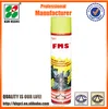 /product-detail/auto-silicone-spray-60310809083.html