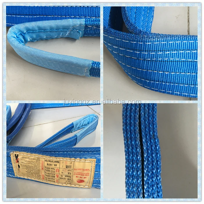 8 ton webbing sling 1.jpg