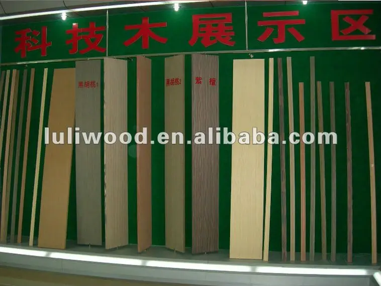 engineering wood2