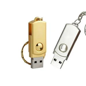 Metal USB 2.0 Flash Drive with Keychain