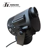 24w high power long throw rotating outdoor advertising gobo light