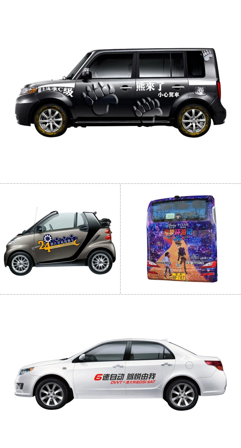 Custom Decoration Uv Resistant Waterproof Removable Car Decal Sticker