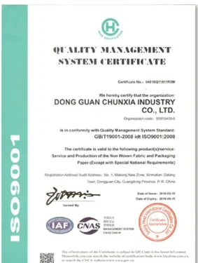 ISO9001.png
