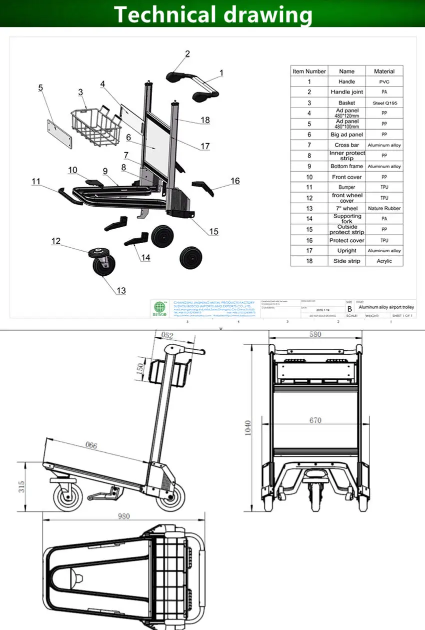 luggage trolley size