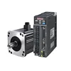 10nm servo motor delta ECMA-E21315SS 130mm 7.16nm 17bits aluminum servo ASDA-B2 100kg torque servo drive