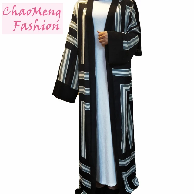 

1666# new design model turkish online print burka hijab muslim dress chiffon dubai abaya, As shown/customized