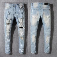 

OEM FOG skinny ripped Rips Bleach Blue dirty damaged jeans