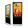 Advertising outdoor digital signage 55 monitor with content