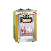 Soft Serve Single flavors Ice Cream Machine