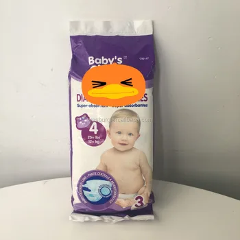 baby choice diapers