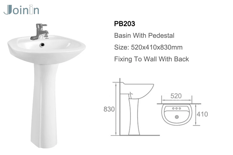 sanitary ware bathroom hand wash basin with Pedestal From Chaozhou Factory (PB203)