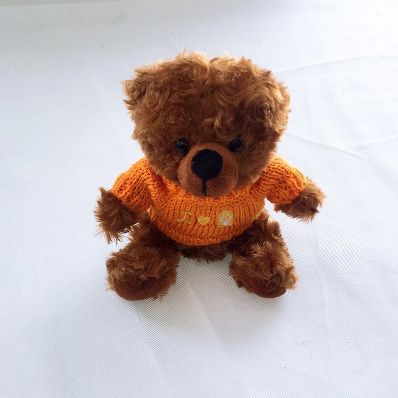 small plush bear