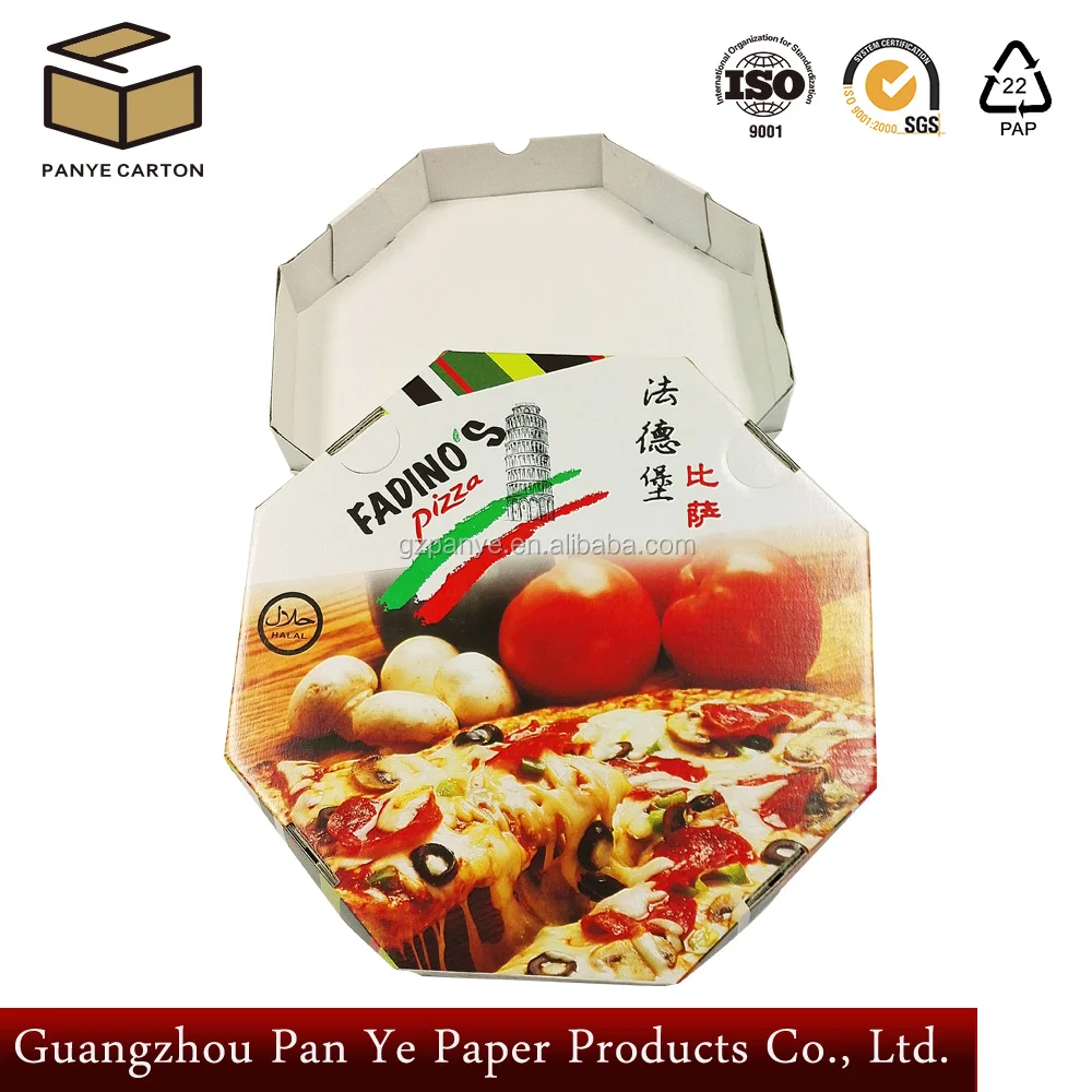 20180316 pizza box (12)