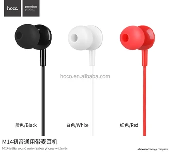 buy earphones