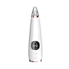 /product-detail/amazon-best-sellers-mapan-portable-beauty-device-usb-rechargeable-vacuum-electric-pimple-blackhead-remover-62040626965.html