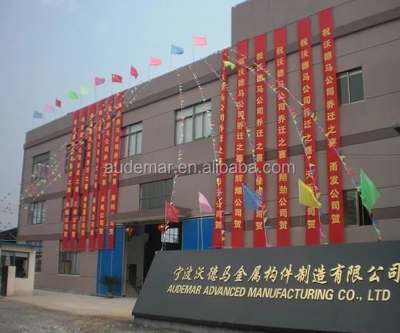factory1.jpg