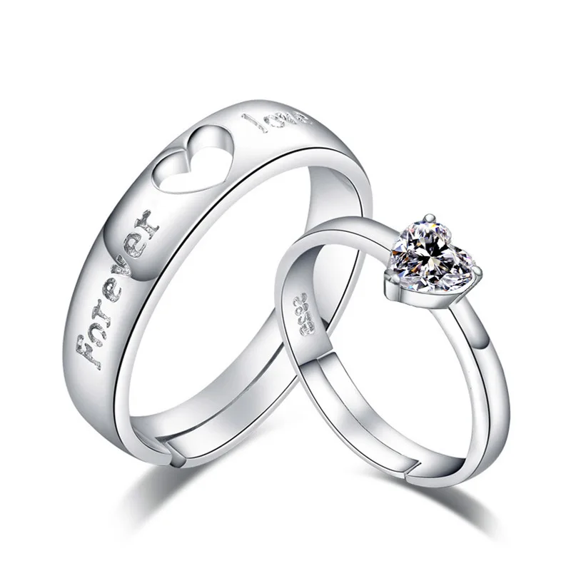 

Silver Heart-shaped puzzle couple ring