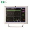 BPM-FM1503 Touch Screen 15 inches Fetal Maternal Monitor