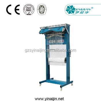 vacuum machine for clothes