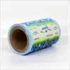 Wholesale custom automatic plastic printed roll film towel package