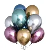 /product-detail/wholesale-party-decorations-chrome-helium-12-2-8g-sliver-gold-12inch-thick-metallic-natural-latex-balloons-62189835017.html
