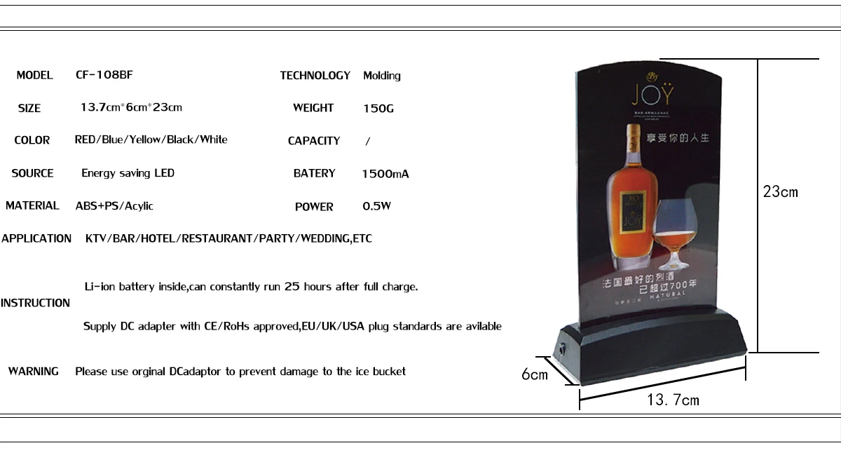 saving led menu holder (3)