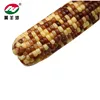 Frozen Glutinous Corn