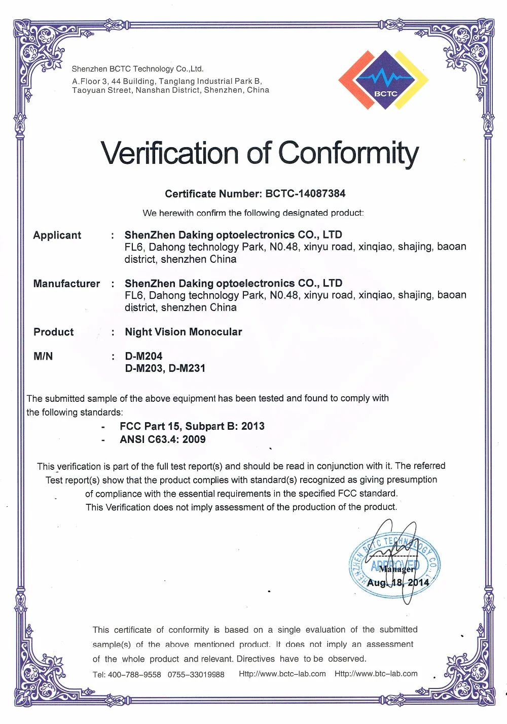 High Performance Night Vision Night Vision Binoculars Gen 3 Military