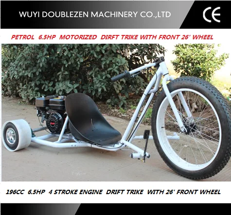 196cc drift trike