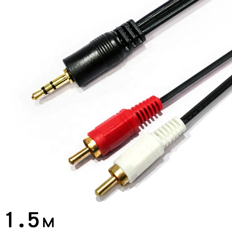 

1.5m Factory hot sale 3.5mm To 2 Rca Male To Male Audio Cable aux with prices