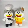 free sample plush chef doll toys OEM plush stuffed Chef character doll chef cook soft baby doll wholesale