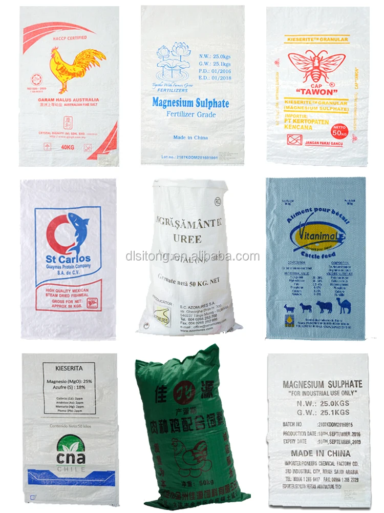 Factory High Quality Laminated Woven Rice Sack Bags Bulk Purchase Cheap