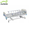 Best-selling Super low 3 Function nursing adjustable Electric hospital nursing Bed