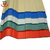 Good thermal effect low price frp transparent roof tile for building