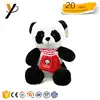 Cheap plush baby panda for sale