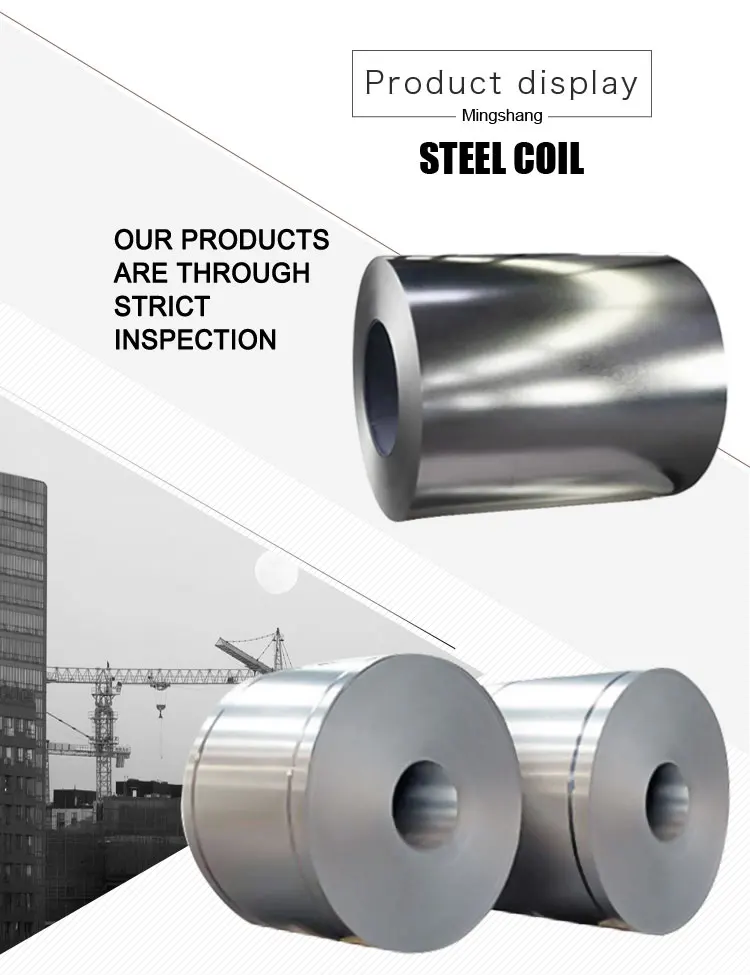 Jis G3131 Sphc Hot Rolled Steel Coil