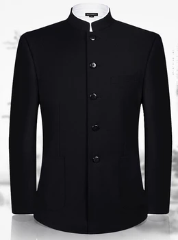 Traditional Chinese Navy Blue Suit,Stand Collar,Unique Suits - Buy ...