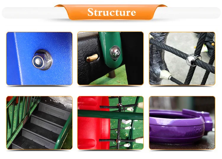Structure