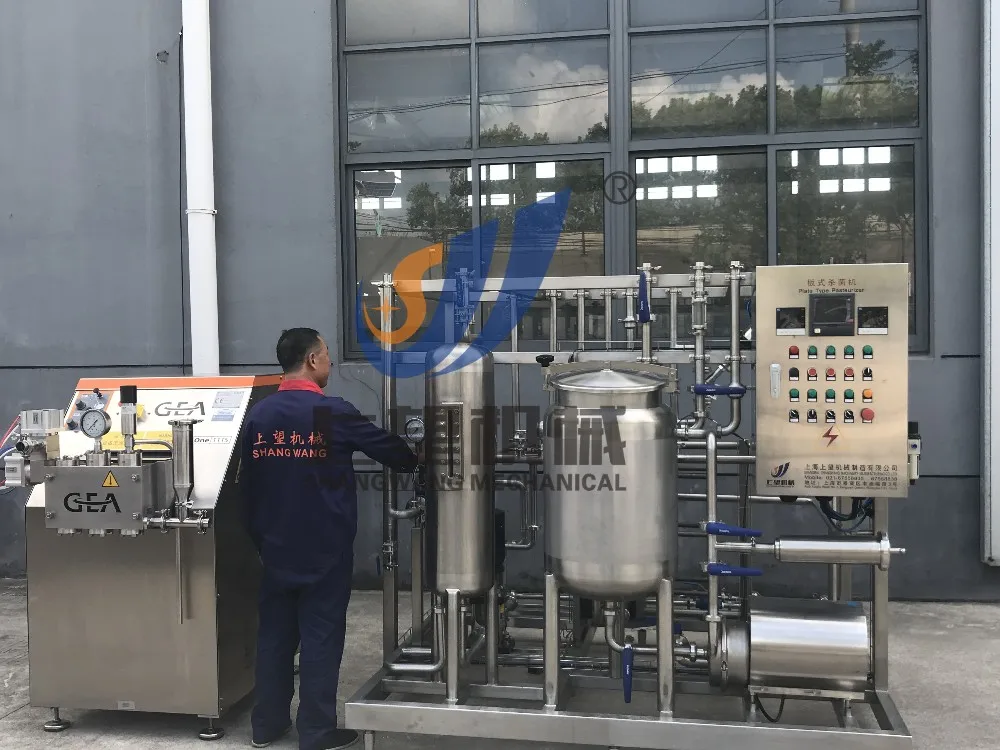 Commercial Yoghurt Making Machines,Industrial Yoghurt Production Line