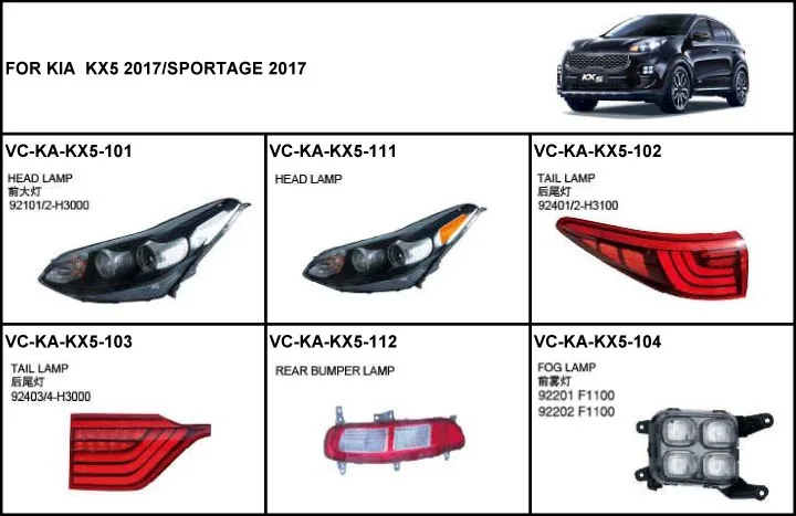 SPORTAGE,KX5-14.jpg