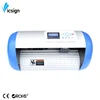 Micro-step driver cutting plotter/ Shenzhen vinyl cutter lectra plotter alys 30 plotter for print fabrics HW330 12"