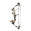 M120 hunting compound bow hunting archery OEM order hot sale
