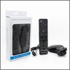 For Nintendo WII & WIIU Remote & Wired Nunchuk Built-in Motion Plus