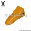 1U3252RC General Duty Excavator Bucket Teeth