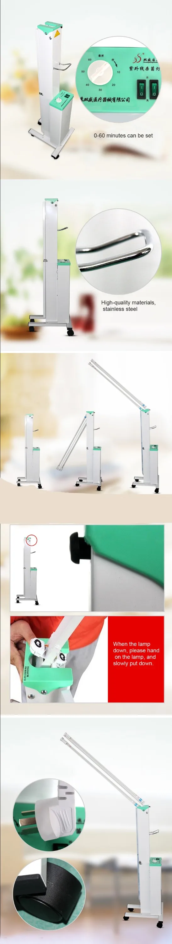 Radiation Sterilization Equipments Type Room uv light sterilizer